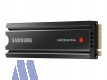 Samsung 980 PRO Heatsink M.2 NVMe™ SSD 2TB