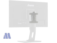 iiyama VESA Mounting Kit für Mini PC MD BRPCV03-W weiß
