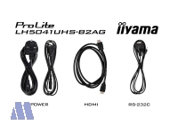 iiyama ProLite LH5041UHS-B2AG 50