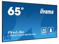 iiyama ProLite LH6575UHS++B-Ware++65