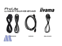 iiyama ProLite LH6575UHS++B-Ware++65