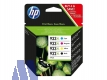 Tinte HP C2P42AE  Nr. 932XL/933XL Officejet Value Pack