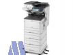 Oki MC853dnv A3 Colorlaserdrucker/Scanner/Kopierer/Fax, weiß