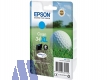 Tinte Epson 34XL Golfball cyan