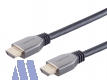 Brackton 10K Ultra High Speed HDMI 2.1 Kabel Metallstecker 2.0m St/St