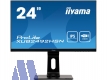 iiyama ProLite XUB2492HSN++B-Ware++23.8