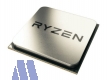 AMD Ryzen 5 3600 3.6/4.2GHz Tray 32MB Six Core AM4