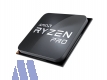 AMD Ryzen 5 4650G 3.7/4.2GHz Tray 8MB Six Core AM4