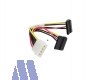 Supermicro Power Cable 2x SATA HDD gewinkelt -> 4pin Molex Stecker