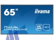 iiyama ProLite LH6542UHS++B-Ware++54
