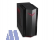 Acer Nitro 50 N50-620++gepr.Ret.++ i7-11700F/16/1TSSD/RTX3060Ti/W10