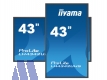 iiyama ProLite LH4342UHS++B-Ware++42.5