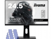 iiyama G-Master GB2530HSU++B-Ware++ 24.5