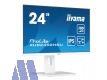 iiyama ProLite XUB2492HSU++B-Ware++24