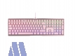 Cherry MX Board 3.0S Gaming RGB Tastatur, MX-Silent Red, pink
