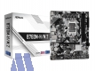 ASRock B760M-H/M.2 LGA1700 iB760 MATX VGA