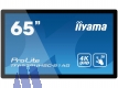 iiyama ProLite TF6539UHSC++B-Ware++65