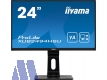 iiyama ProLite XUB2494HSU++B-Ware++23.8