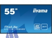 iiyama ProLite LH5541UHS++B-Ware++55