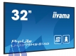 iiyama ProLite LH3275HS++B-Ware++ 32
