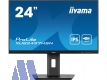 iiyama ProLite XUB2497HSN ++B-Ware++ 23.8